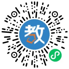 廣州市有成教育咨詢有限公司