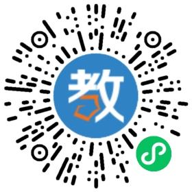 青草地教育集團