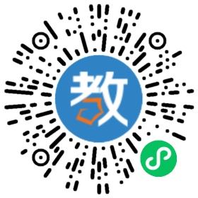 廈門(mén)火樹(shù)教育科技有限公司