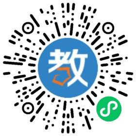 英冠教育