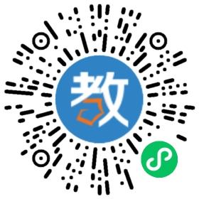 青苗國際雙語學校