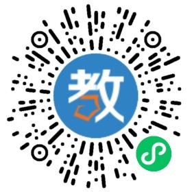 廣州愿欣職業(yè)教育