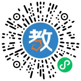 樹(shù)標(biāo)教育