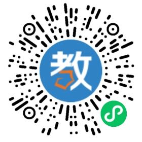 百家箏鳴蘇州相城分校