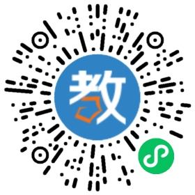 諸城市超然綜合高級中學(xué)