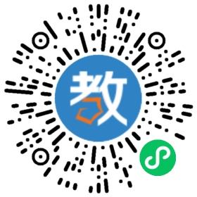 四川希望汽車職業(yè)學(xué)院