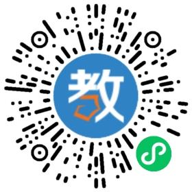浙江省蒼南中學