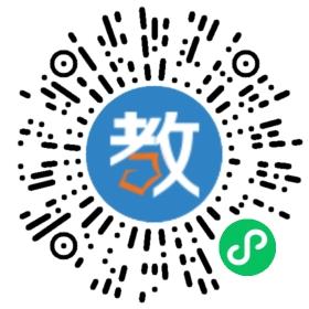 荊門市追遠(yuǎn)伏羲學(xué)校