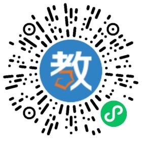 新家坡華文補(bǔ)習(xí)學(xué)校