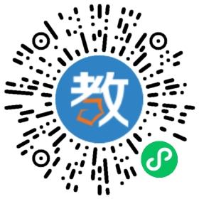 永康漢英雙語學(xué)校
