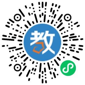 上海市閔行新梅幼兒園