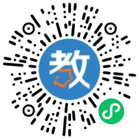 內(nèi)蒙古呼和浩特第三十八中學