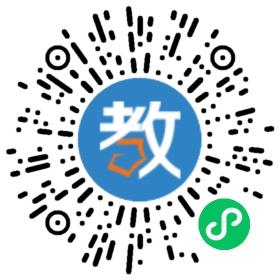 托馬斯學(xué)習(xí)館密云分校