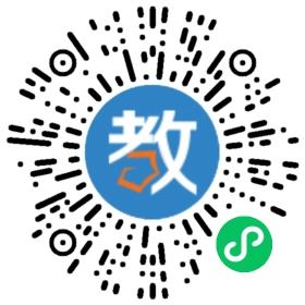 紹興市柯橋區(qū)安捷教育培訓(xùn)學(xué)校