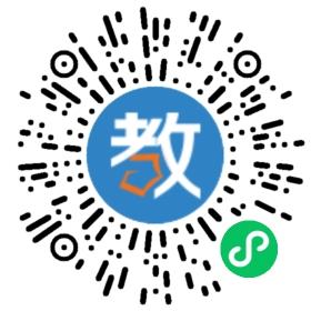 青島智翔培訓(xùn)學(xué)校