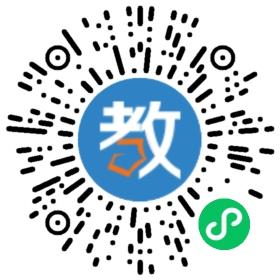 河北省肥鄉(xiāng)縣曙光學(xué)校