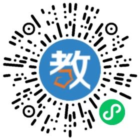 珠海塔夫茨教育咨詢有限公司