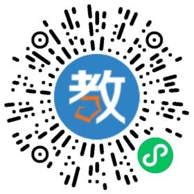 義龍實(shí)驗(yàn)學(xué)校
