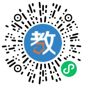 長沙市湘府中學