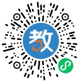 福州易之明教育咨詢有限公司