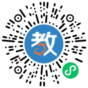 致用電腦學(xué)校