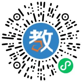 廣州惠兒堂教育咨詢有限公司