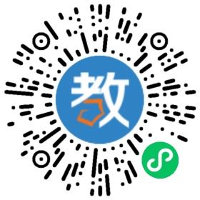 深圳市南山區(qū)蛇口學(xué)校