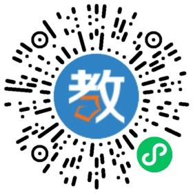 六盤(pán)水第八中學(xué)