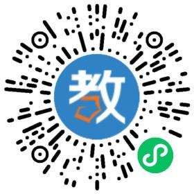 廣州市白云區(qū)中大附屬外國(guó)語小學(xué)