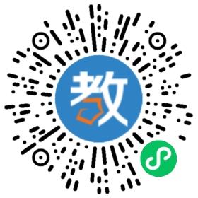 瓊海市嘉積中學(xué)海桂學(xué)校