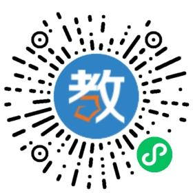 湖南省郴州市金點英語中心