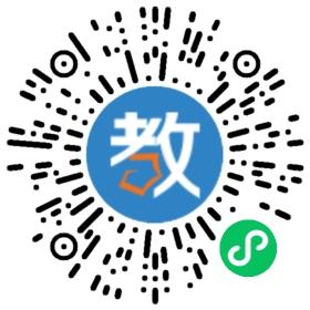 保定市長城學(xué)校/長城幼兒園