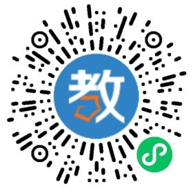 廣東省惠州市惠陽區(qū)崇雅實驗學校