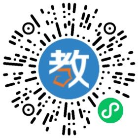 廬江五中