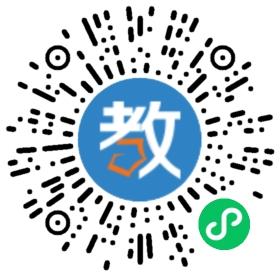 蘭溪市展博雙語(yǔ)培訓(xùn)部