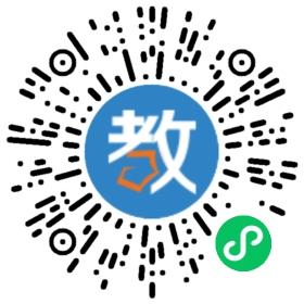 環(huán)球雅思教育培訓機構