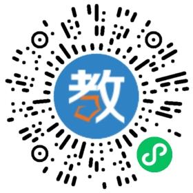 天津育嘉教育培訓中心