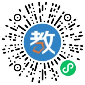 優(yōu)勝教育集團寧強校區(qū)