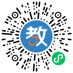 葉集皖西當(dāng)代中學(xué)
