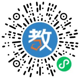 廣州旦殼教育咨詢(xún)有限公司
