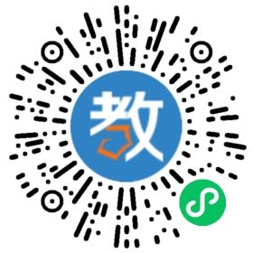 煜星書院