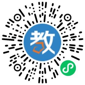 深圳市寶安區(qū)冠群實驗學校