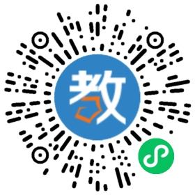 惠州市技師學(xué)院