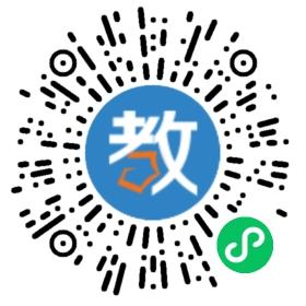 鎮(zhèn)江恒大教育咨詢有限公司
