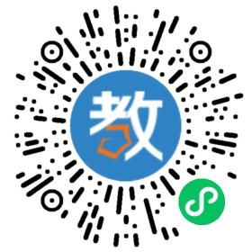孝感市黃陂路高中