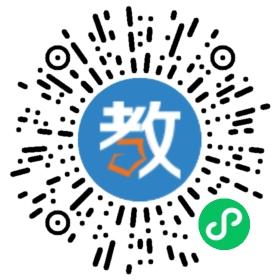 恩施市金峰高級(jí)中學(xué)