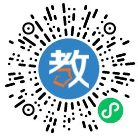 廣州摩翼信息科技有限公司