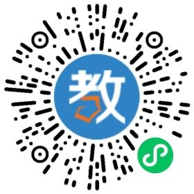 榆林市中孚教育培訓(xùn)學(xué)校