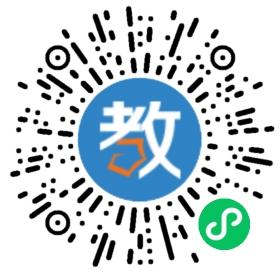 貴陽市師范學校附屬實驗小學