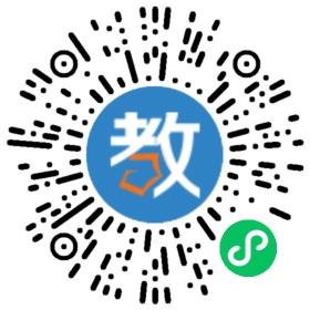 中山市南頭鎮(zhèn)初級中學(xué)